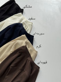 تیشرت یقه گرد کبریتی