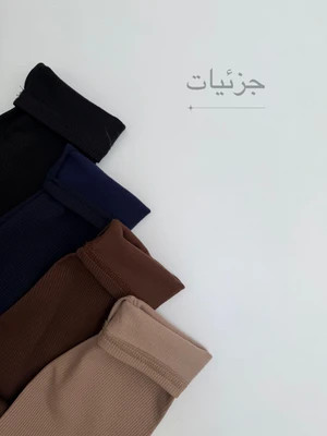 لگ داخل کرک کبریتی
